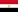 العربية