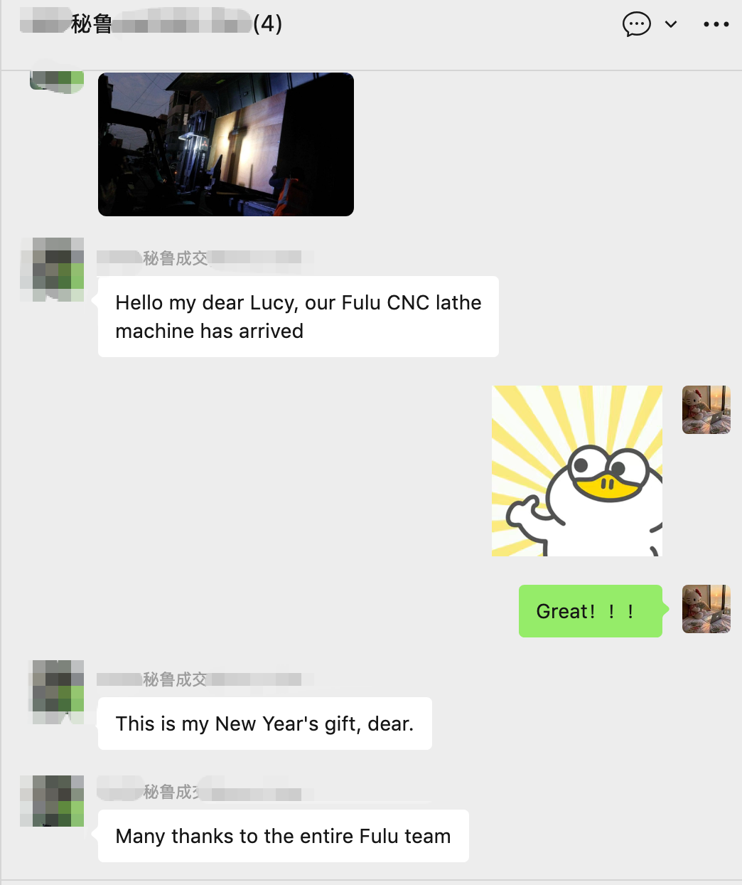Customer Feedback