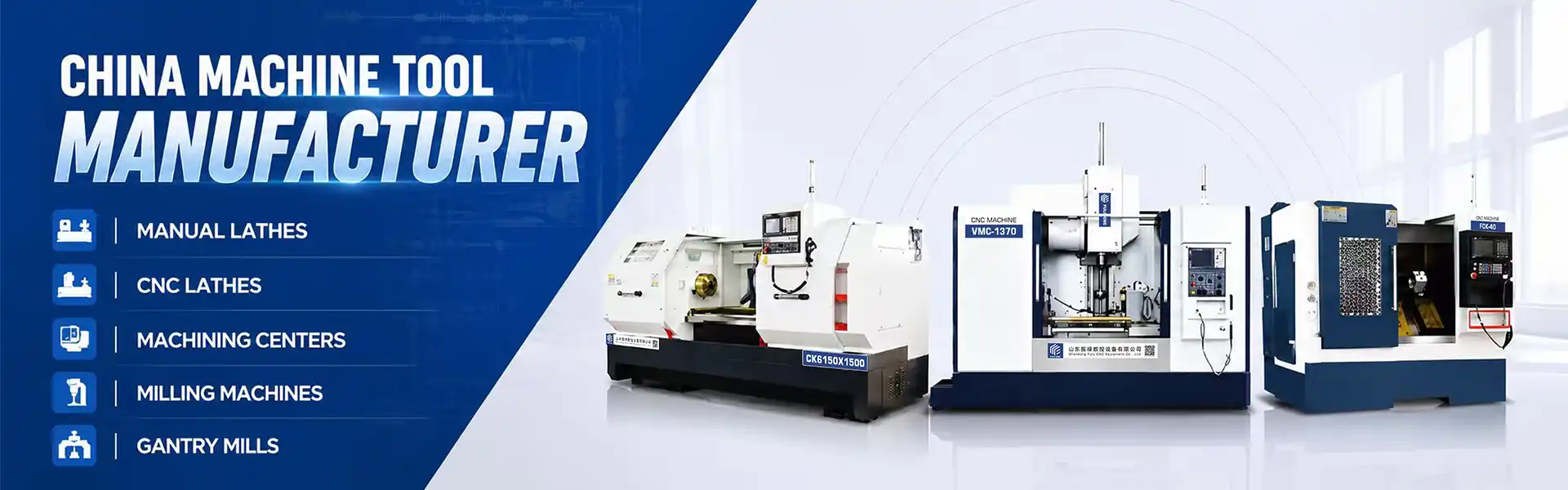 china machine tool manufacturer