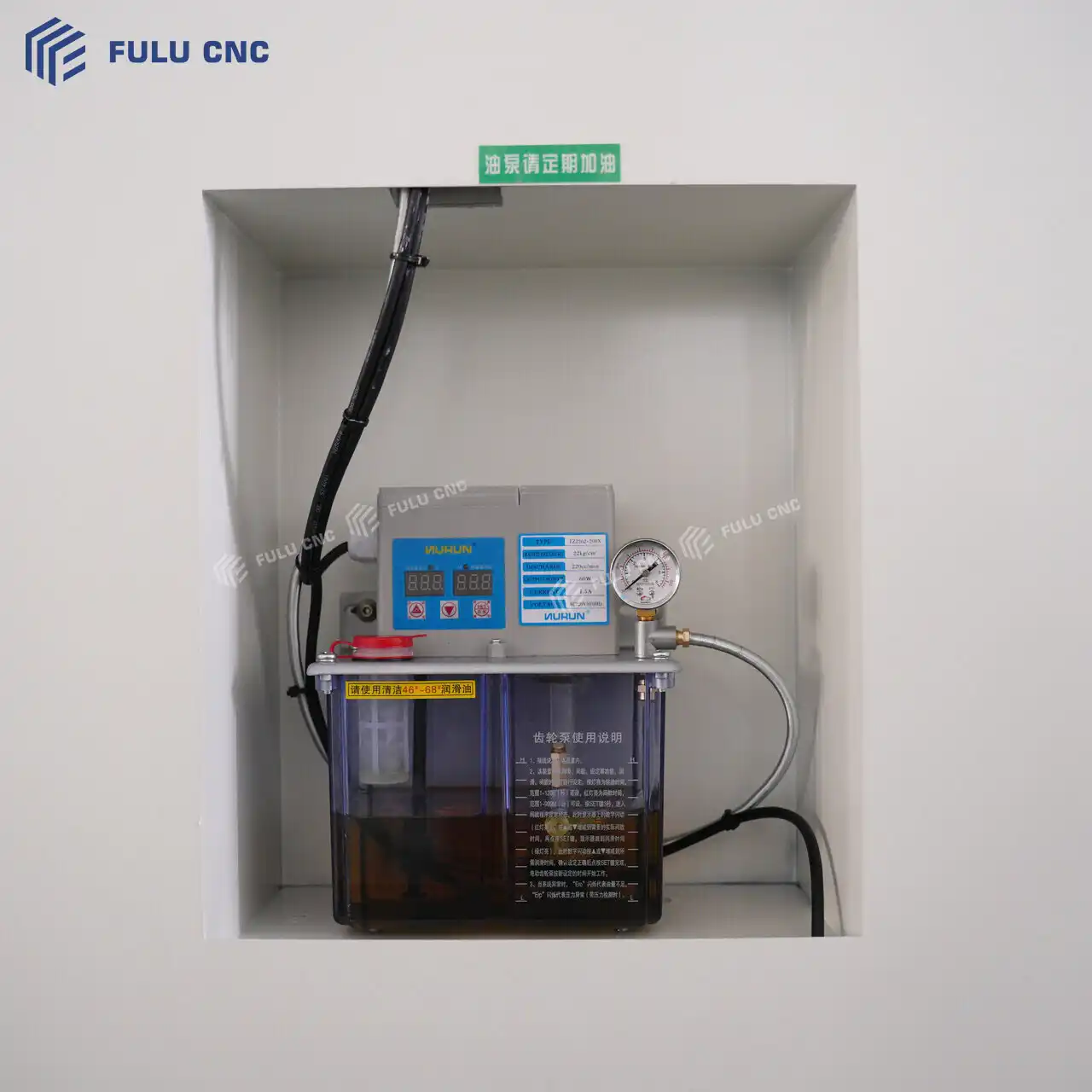 cnc lathe ck61100-1500 lubrication system