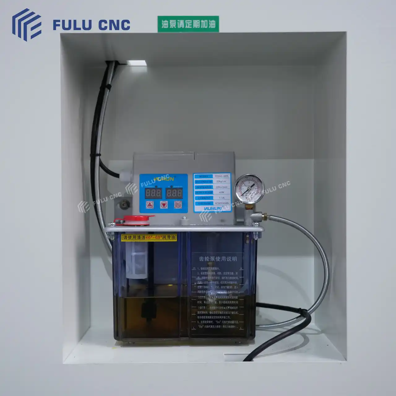 cnc lathe ck6186-3000 lubrication system