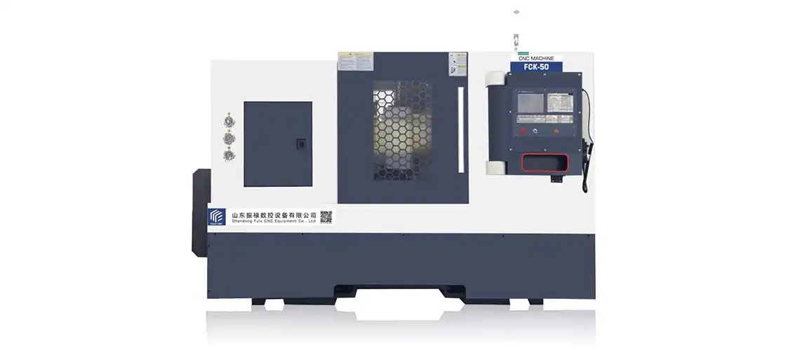 cnc machine fck50 product demonstration