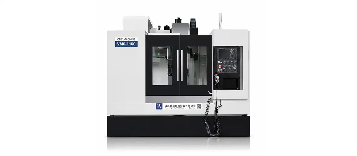 cnc machine vmc1160 product demonstration