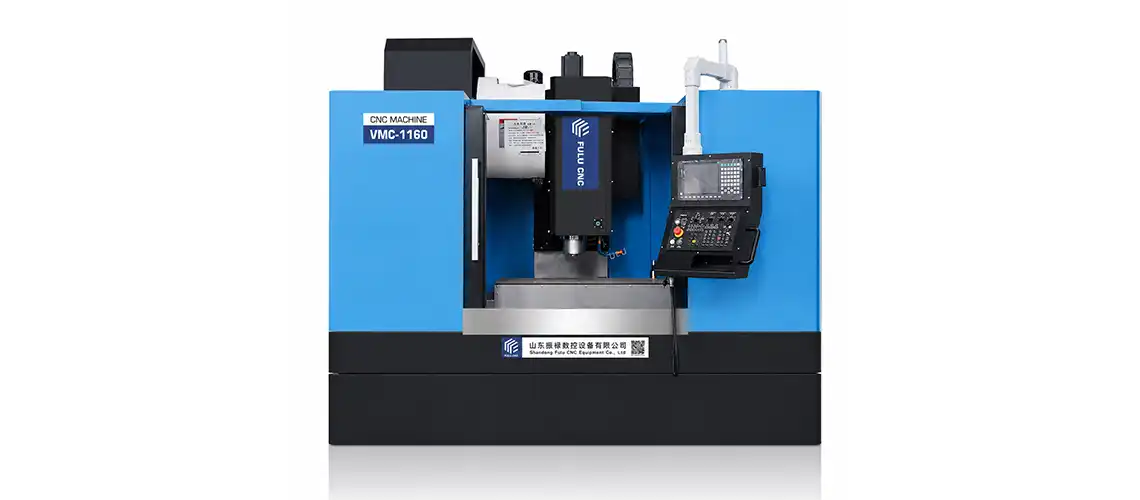 cnc machine vmc1160 product demonstration
