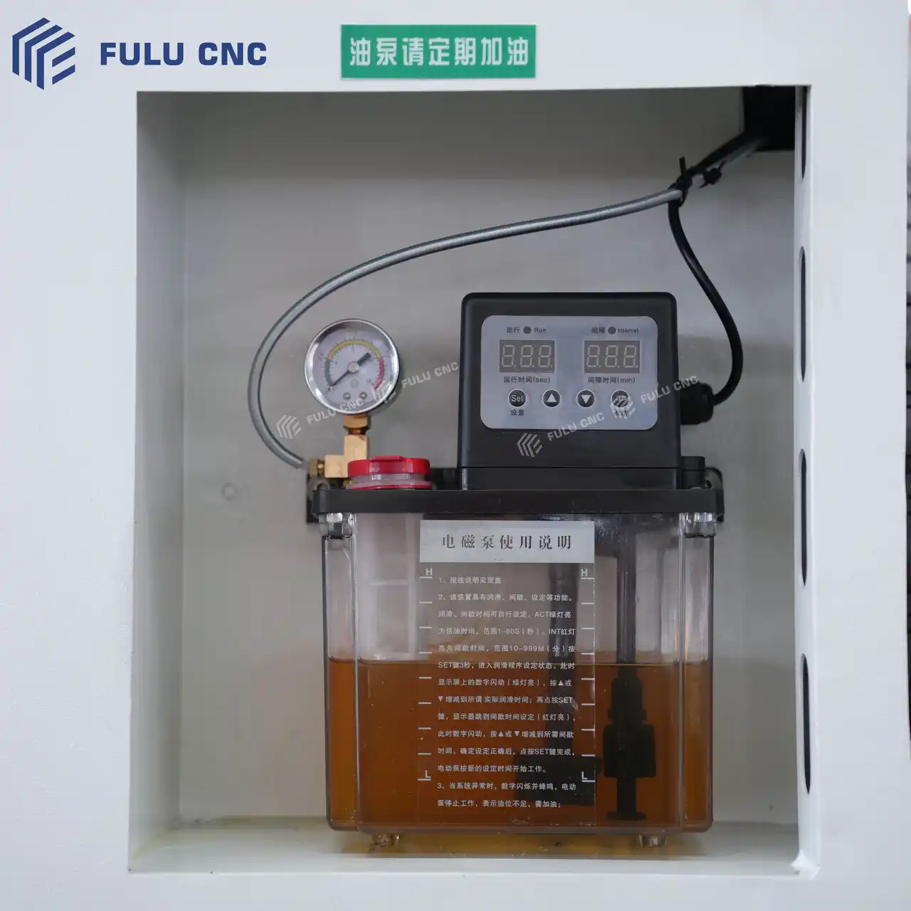 lubrication system ck6150 1500