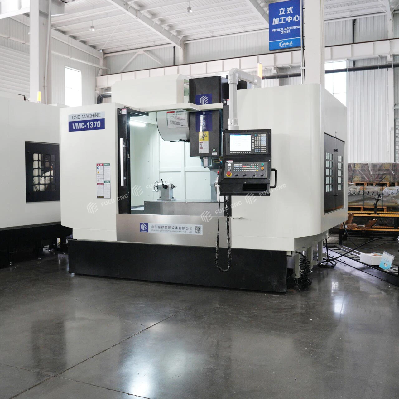 newly launched cnc machines vmc1370