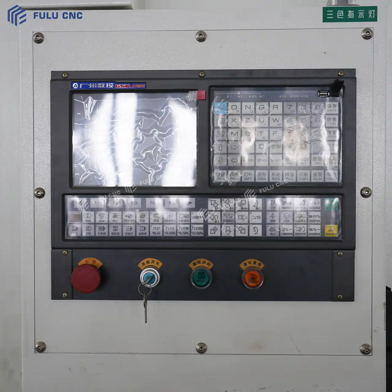pipe thread cnc lathe qk1332 gsk control system