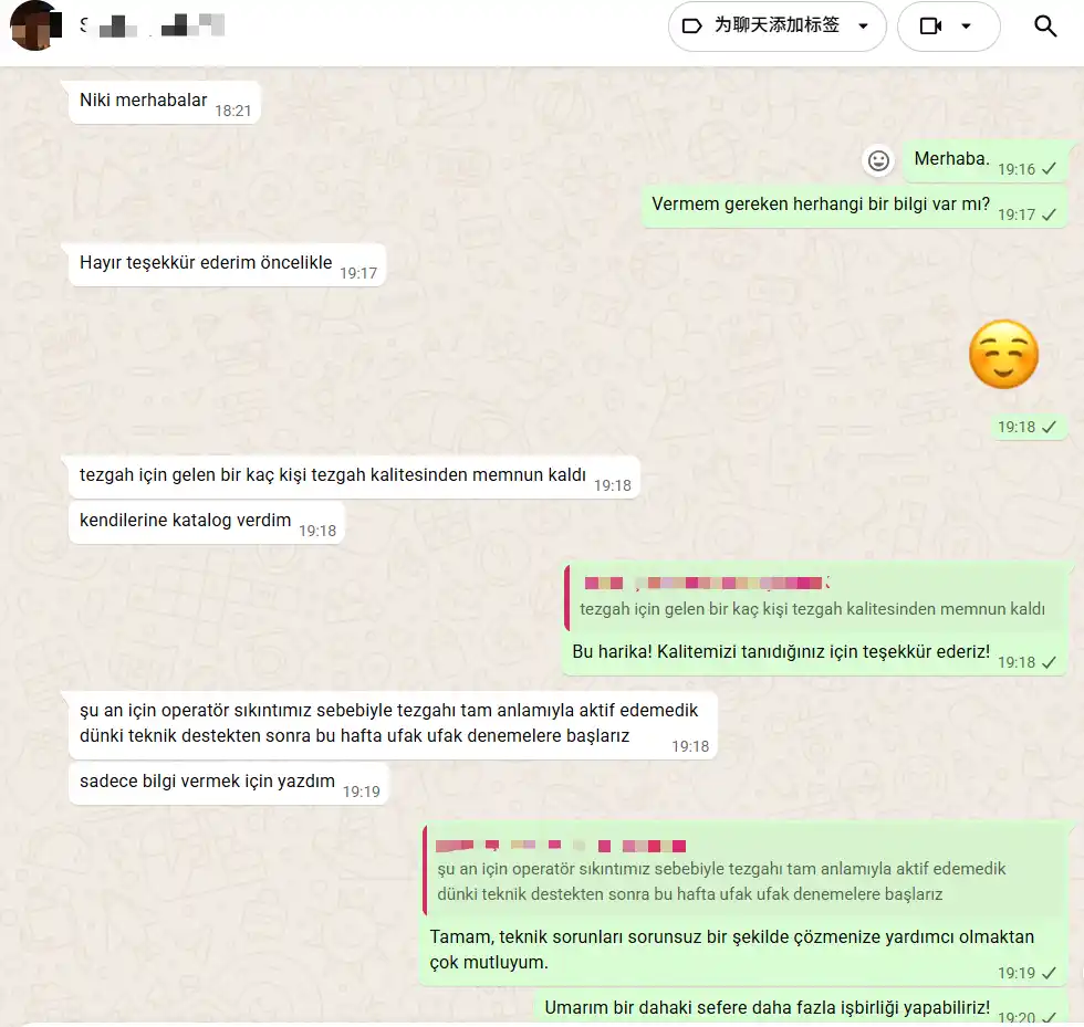 service and support feedback