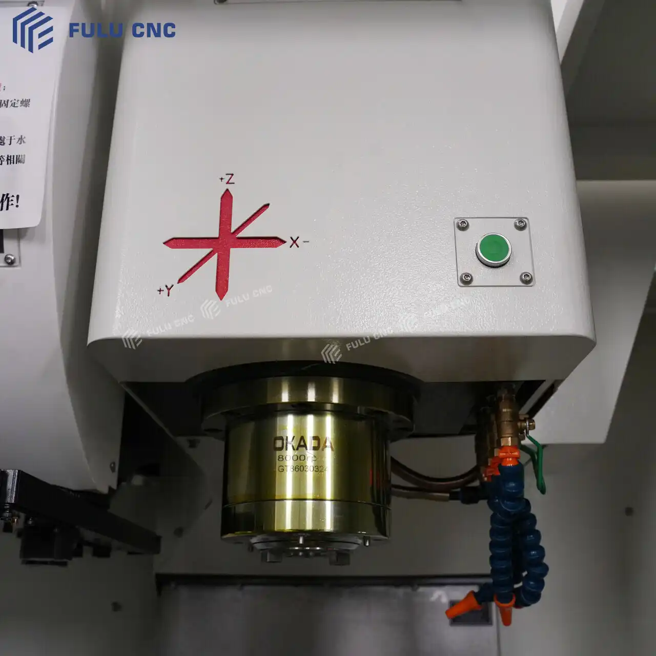 Vertical Machining Center VMC1160 Spindle