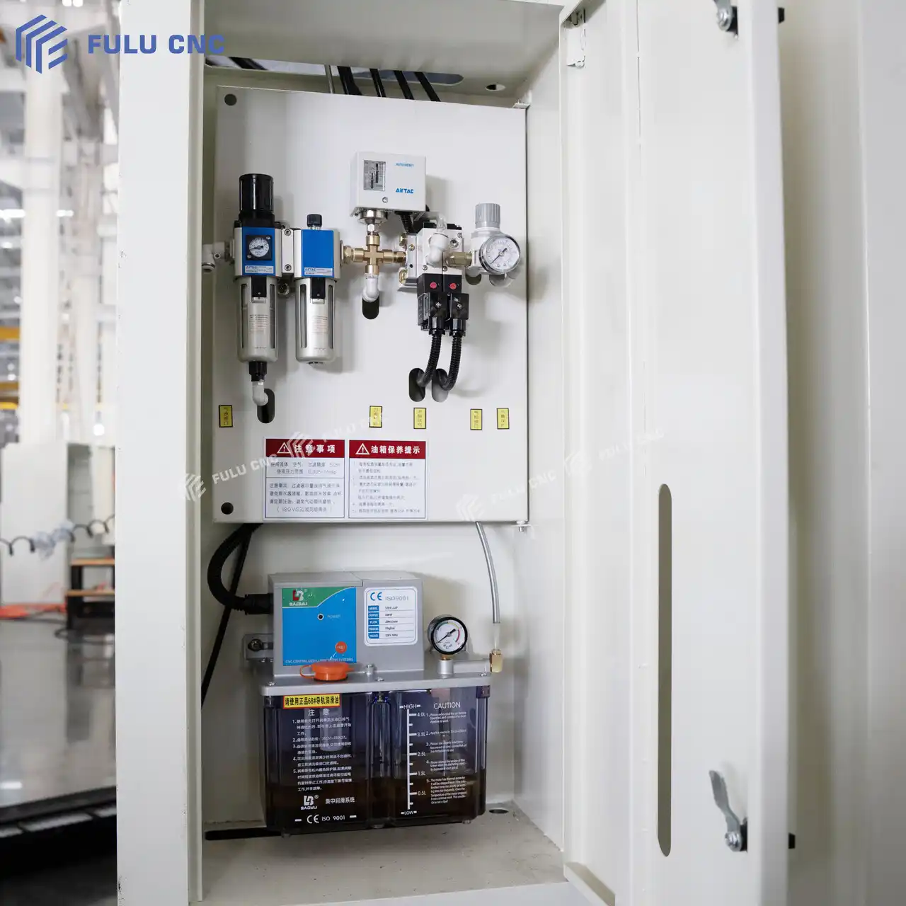 Vertical Machining Center VMC1370 Lubrication System