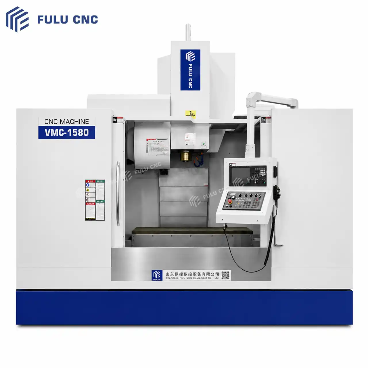 vertical machining center vmc1580