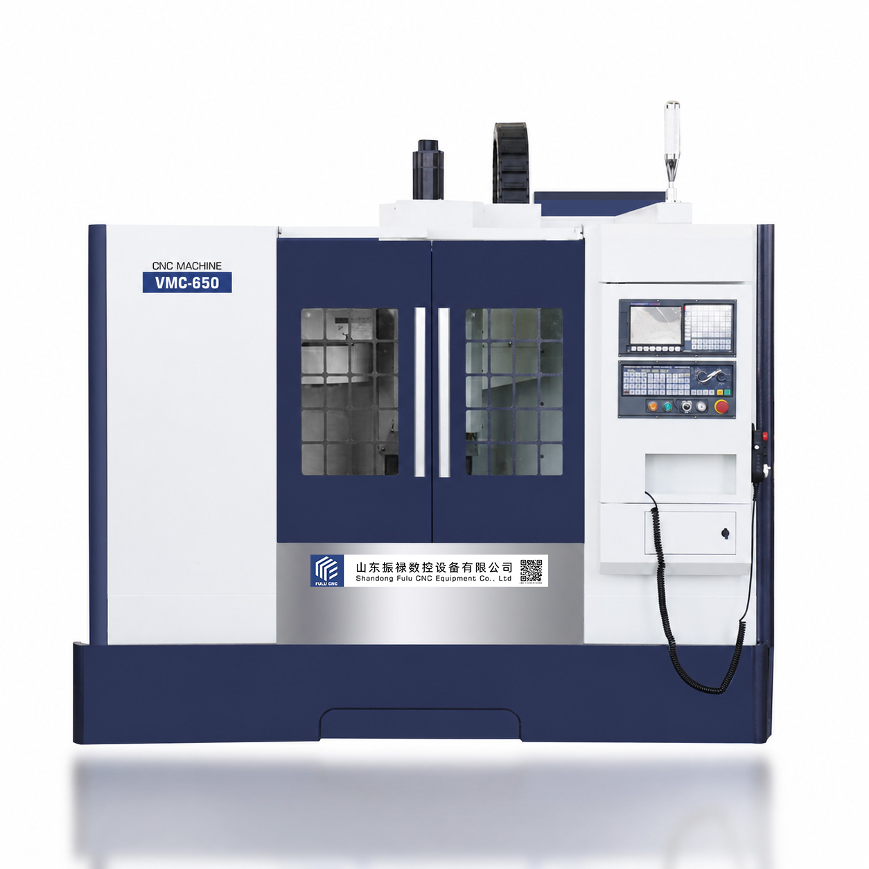 VMC650