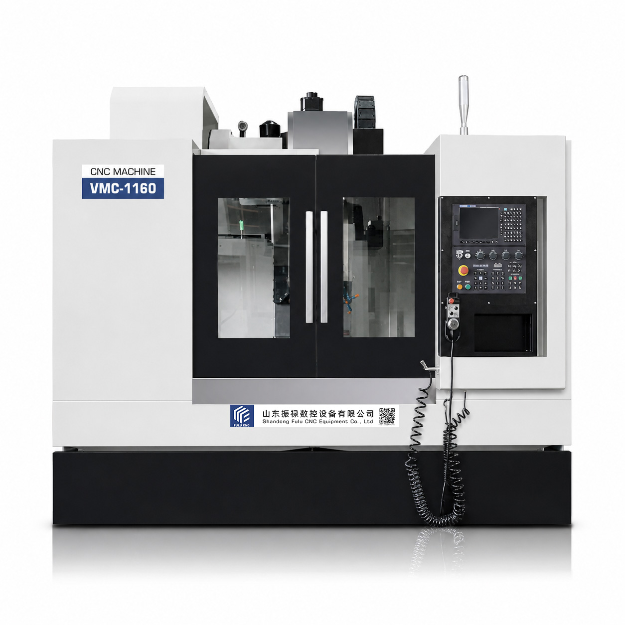 VMC1160