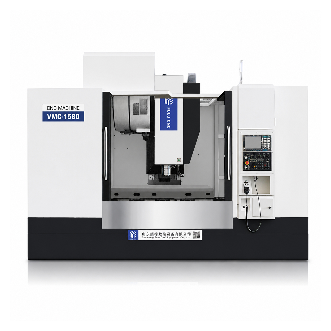 VMC1580 SYNTEC